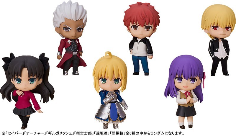 Nendoroid Surprise Fate Stay Night Figures
