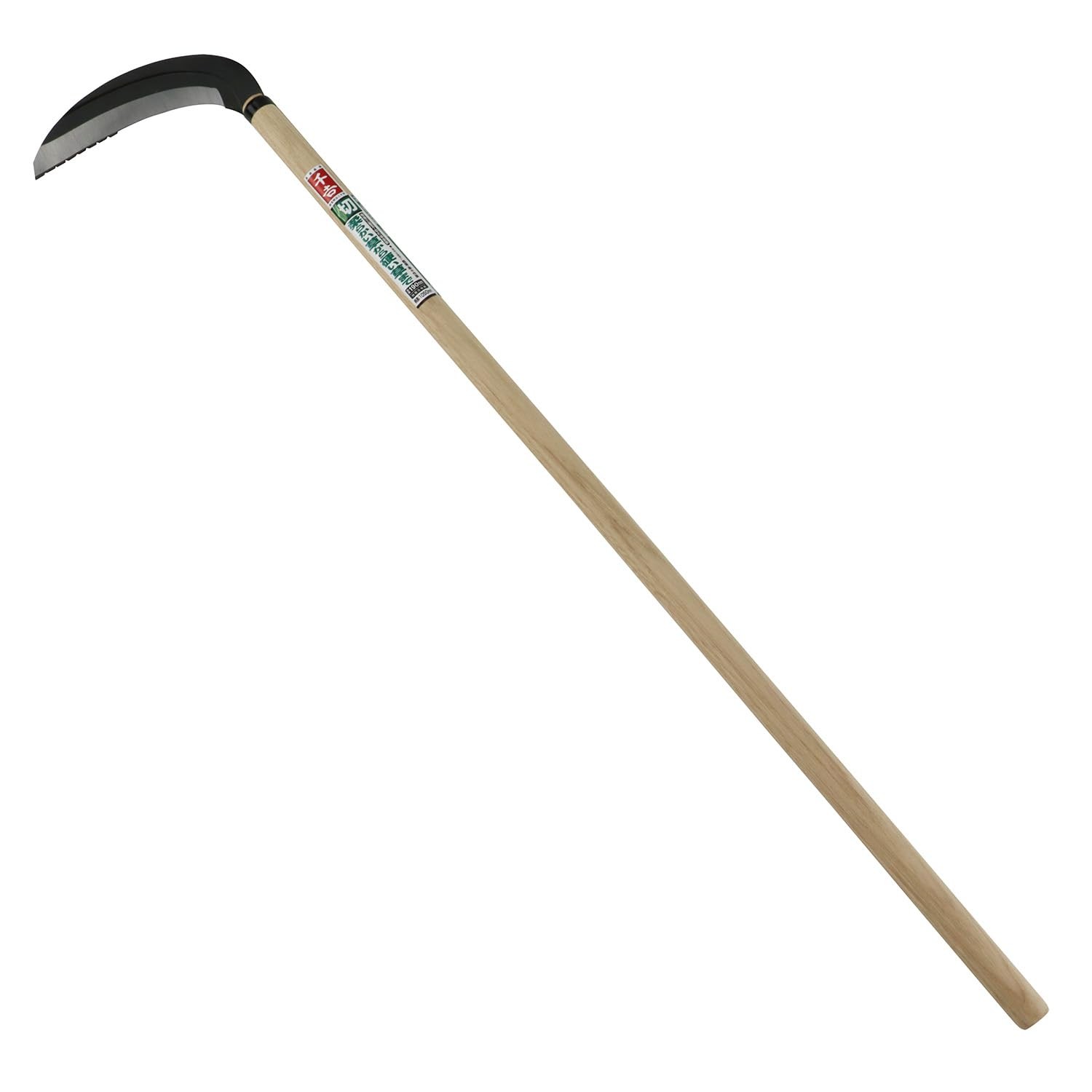 Three-sided bladed brush cutter, blade length 190mm, handle length 1,050mm, SENK