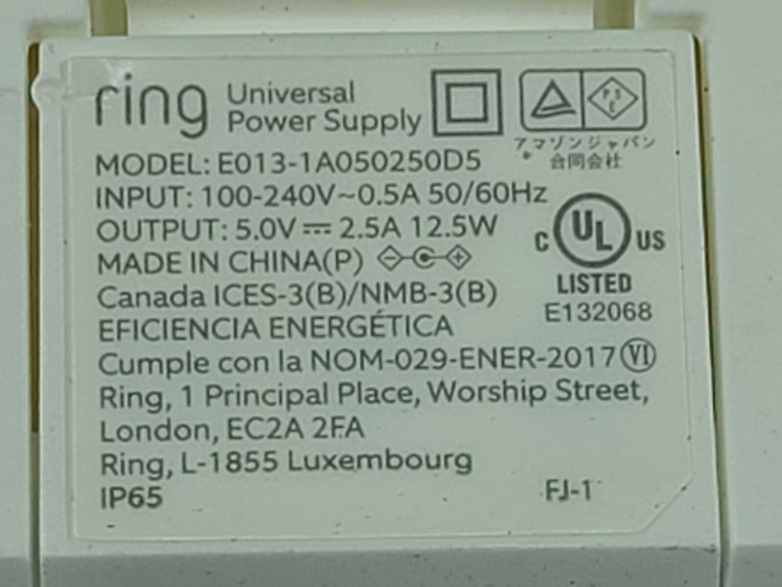 Ring 5V 2.5A Power Supply AC Adapter E013-1A050250D5