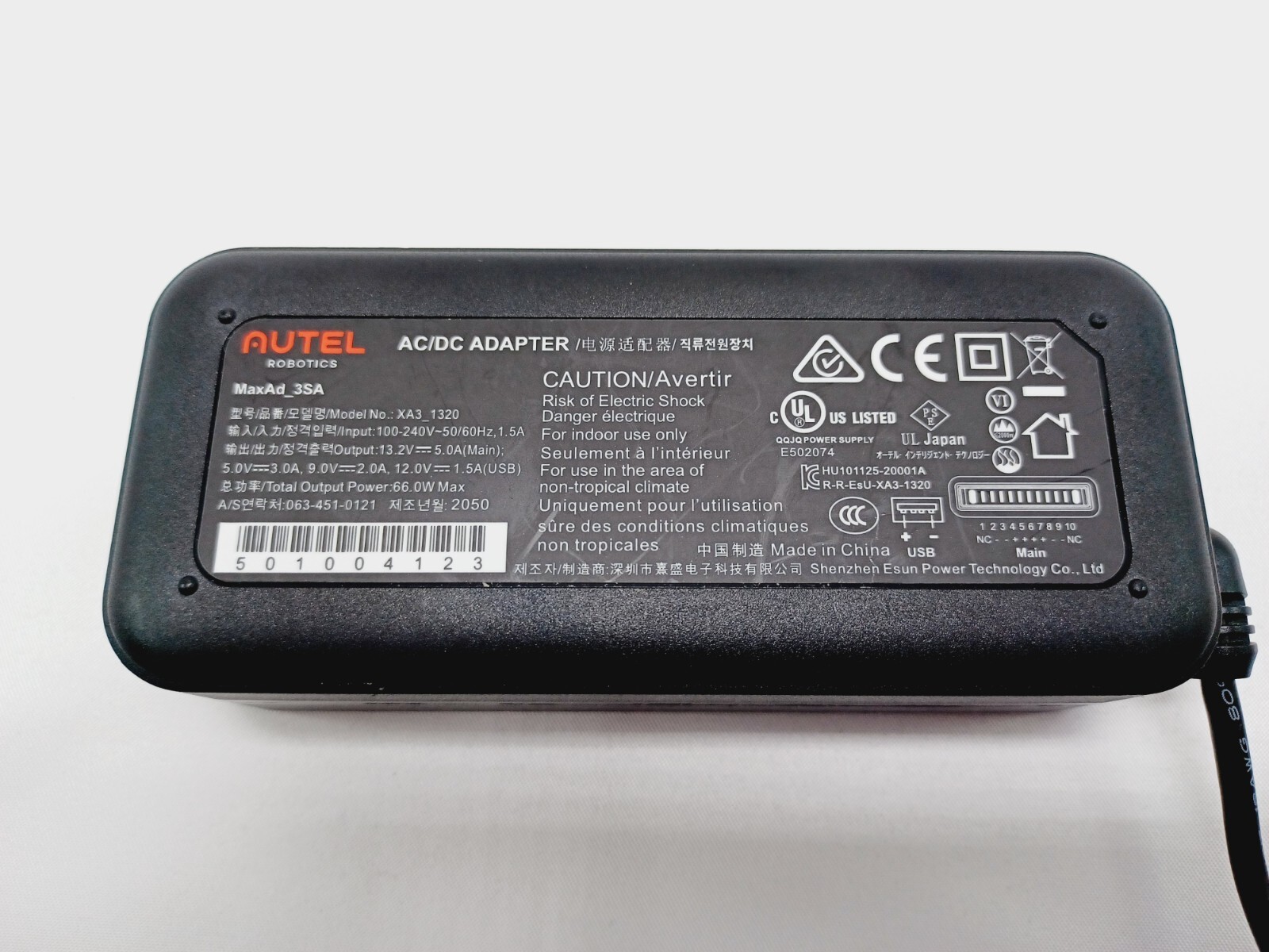 Autel Robotics EVO I II - Charger for Battery/Controller MaxAd_3SA XA3_1320