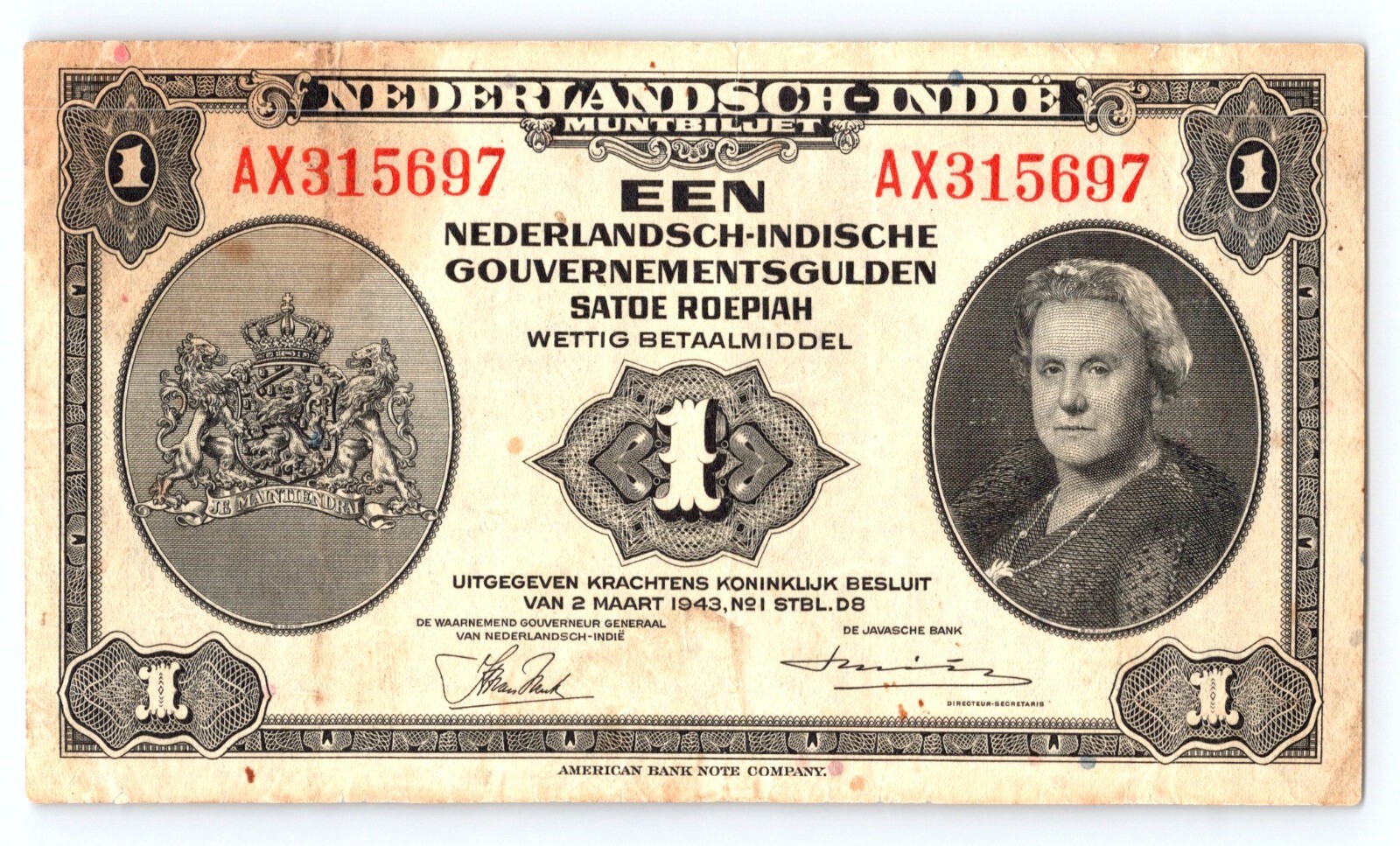 Netherlands Indies - 1 Gulden - 1943 - WPM# AX315697