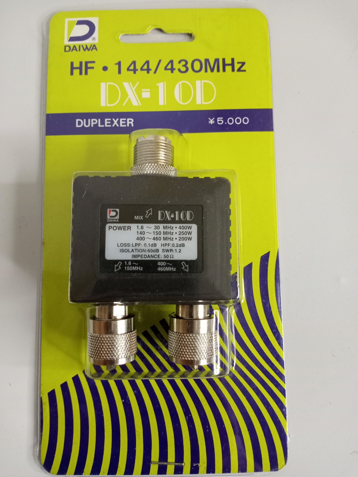 Daiwa Duplexer DX-10D HF 144/430MHz