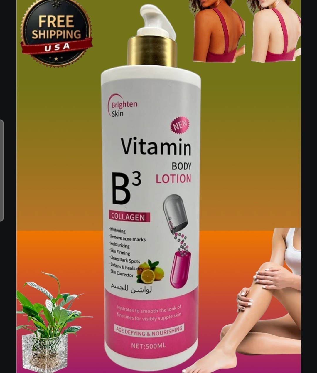 Vitamin B3 Collagen Body Lotions Skin Brightening Firming Cream 500ml [USA Stock
