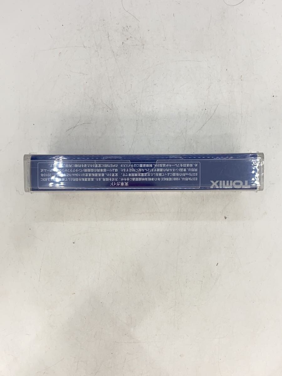 TOMIX 9113 ED79-0 Excellent JAPAN