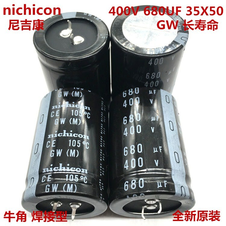 2pcs/10pcs 680uf 400v Nichicon GW 35x50mm 400V680uF Snap-in PSU Capacitor