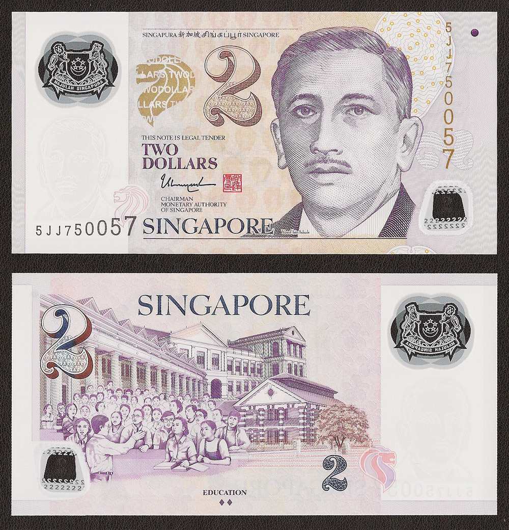 SINGAPORE 2 Dollars w/2 Diamonds 2015 P-46g Polymer UNC Uncirculated