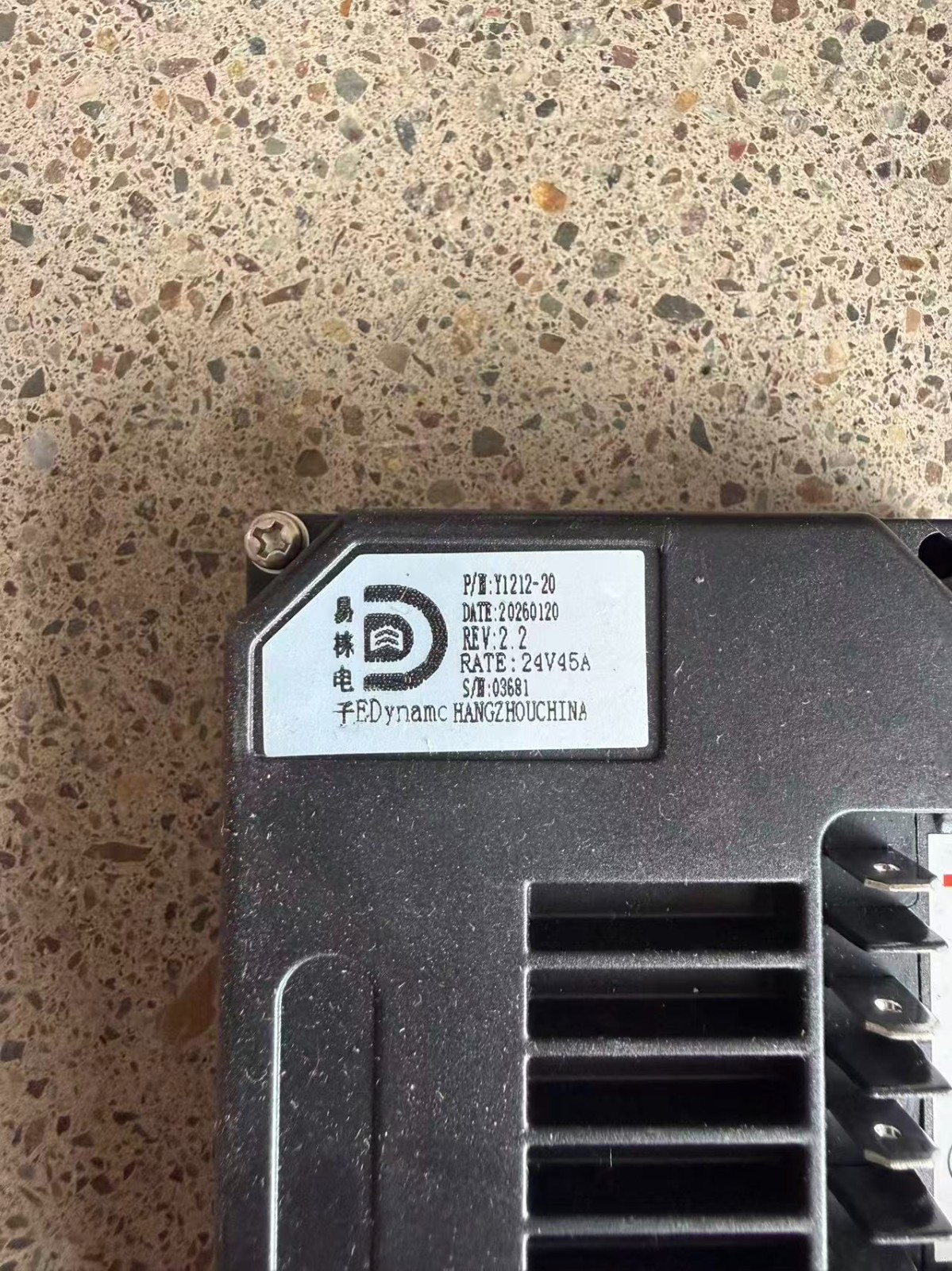 24V45A Mobility Scooter Controller EDynamc HANGZHOUCHINA