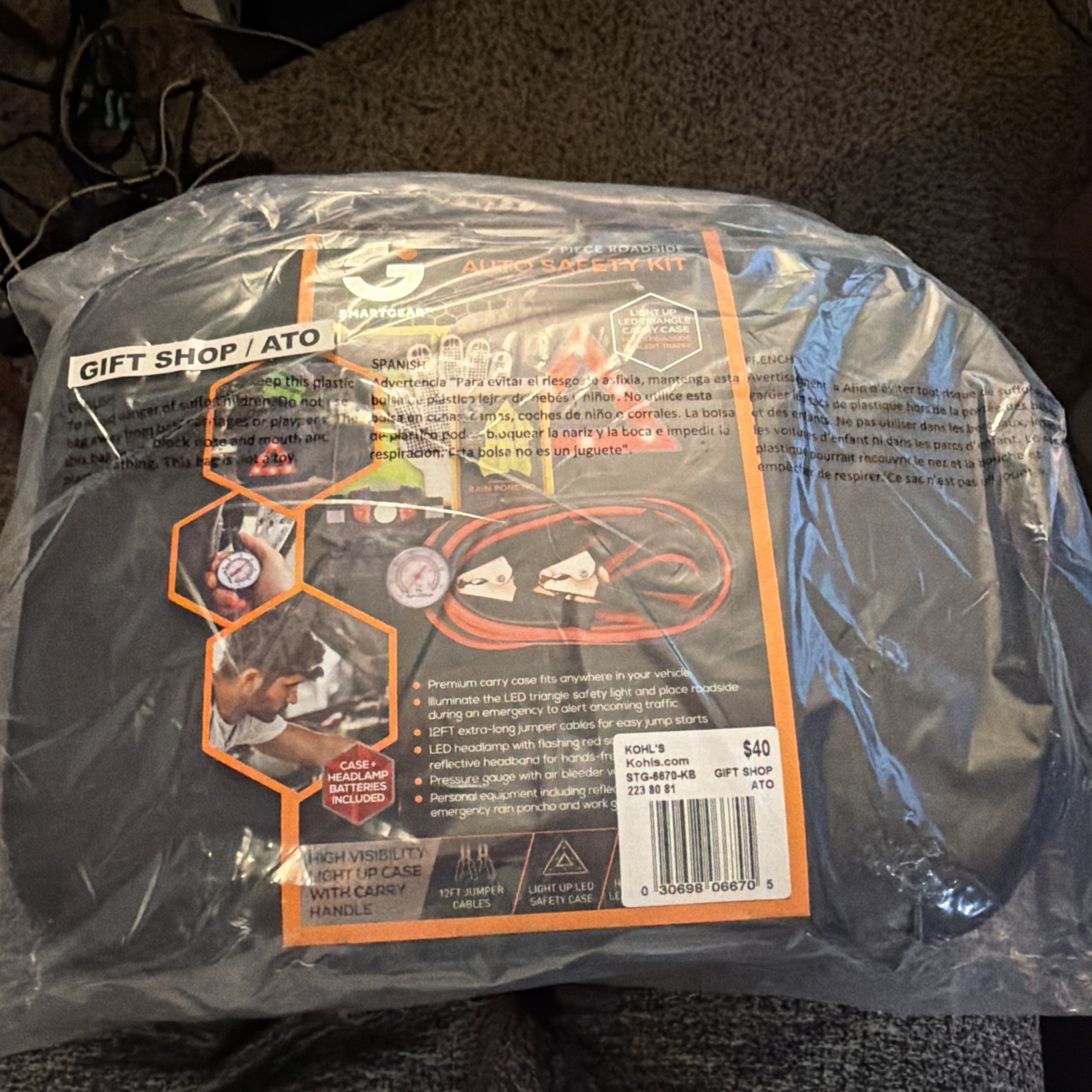 Auto Safety Kit