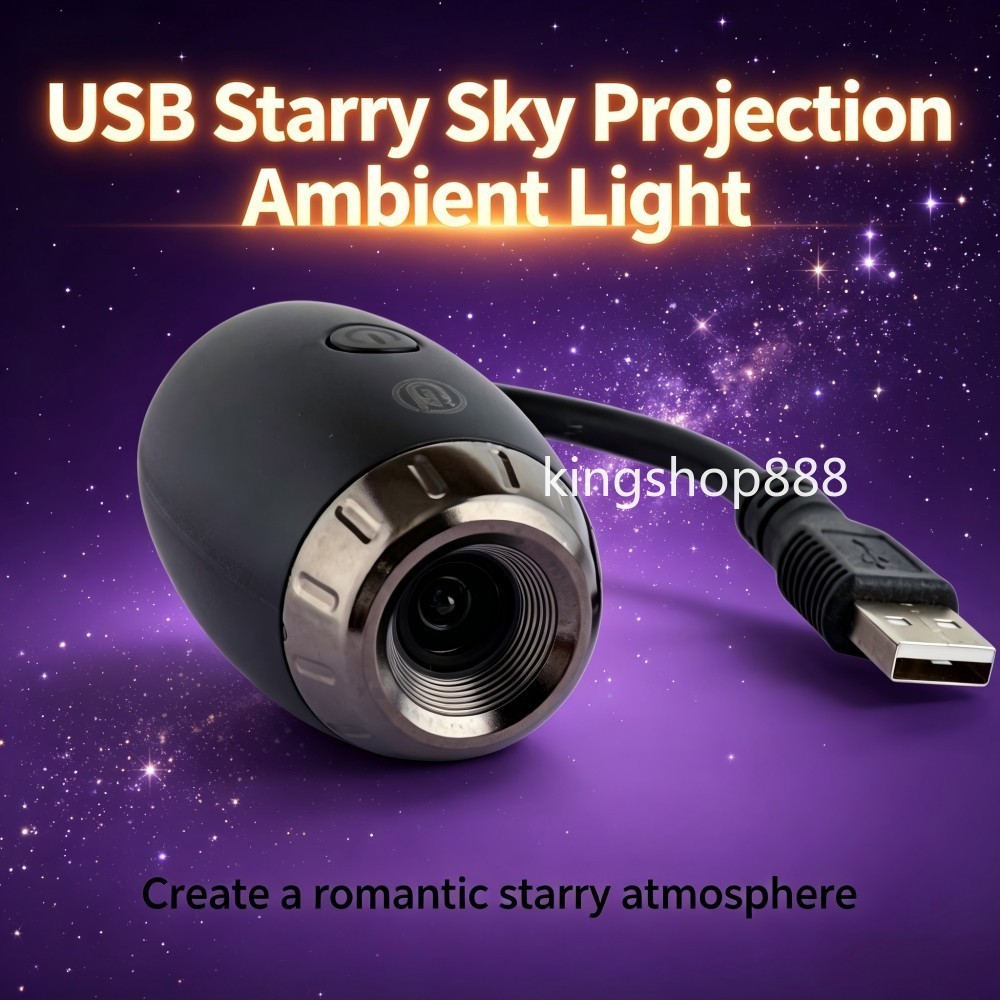 USB Star Projector Ambient Light 4 Patterns Galaxy Car Bedroom Party Camping