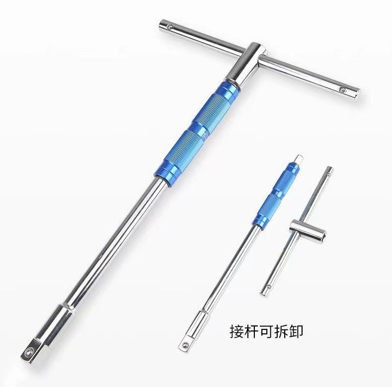 Energy Saving 2-in-1 1/2" Dr T Type Socket Drive Handle + 3/8" Dr. Spinner Bar