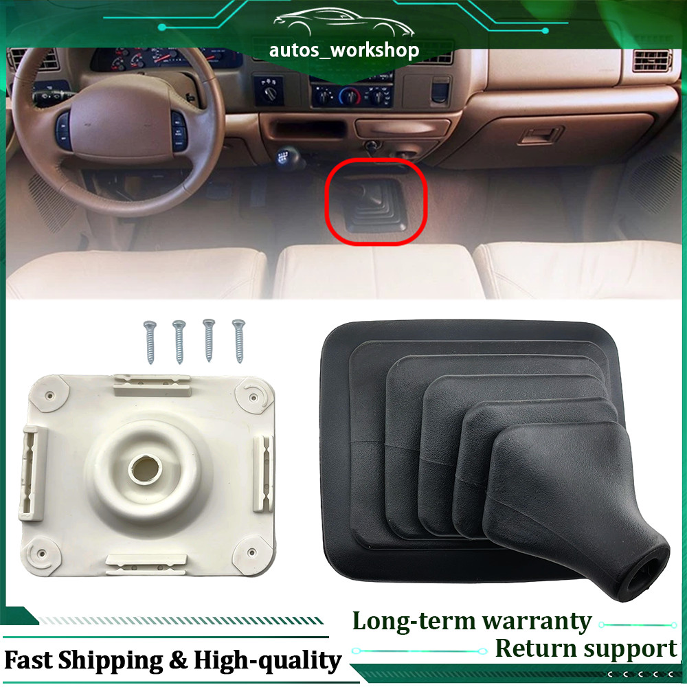 Fit For 99-07 Ford F250/F350/F450/F550 Manual Shifter Boot F81Z-7277-BB