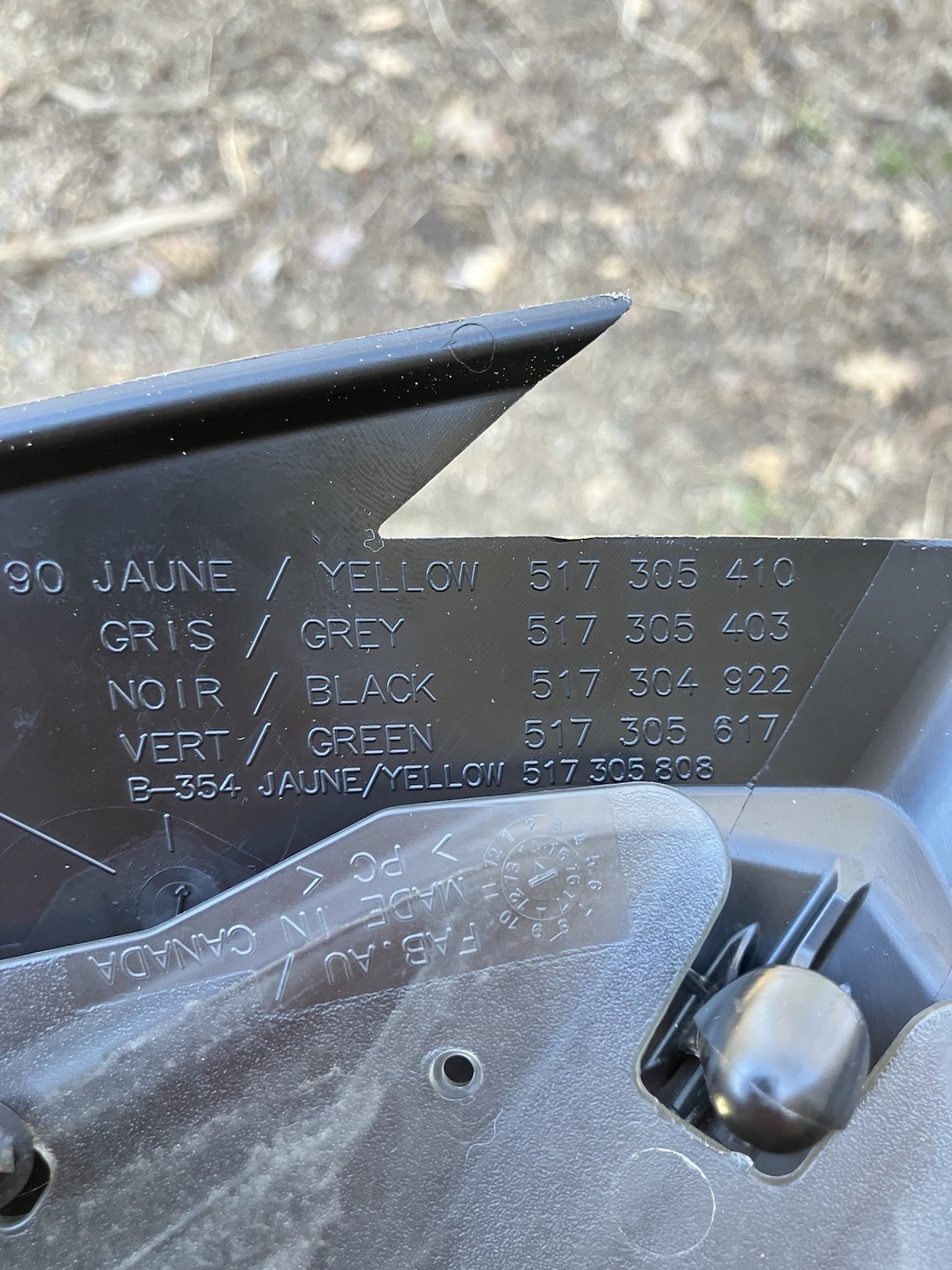 SKIDOO LOW WINDSHIELD