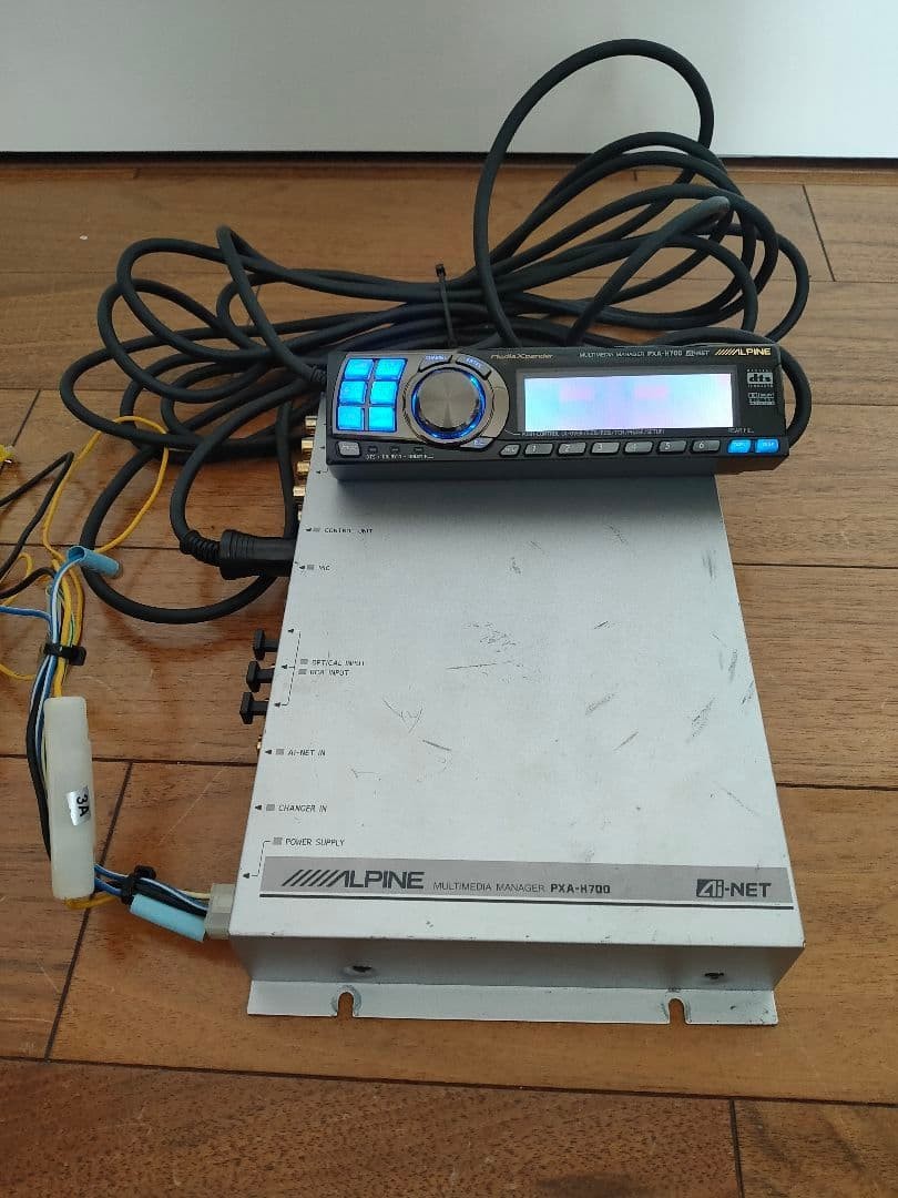 Alpine PXA-H700 Digital Signal Processor DSP Multimedia Manager W/ Controller