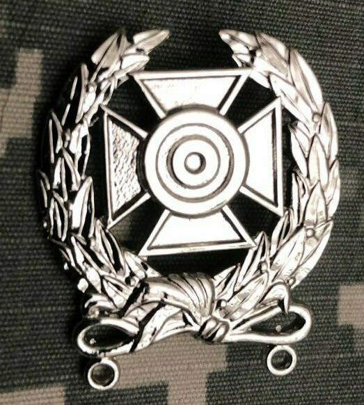 US Army Expert Marksmanship Badge Staybright Military Insignia Missing Back Pin