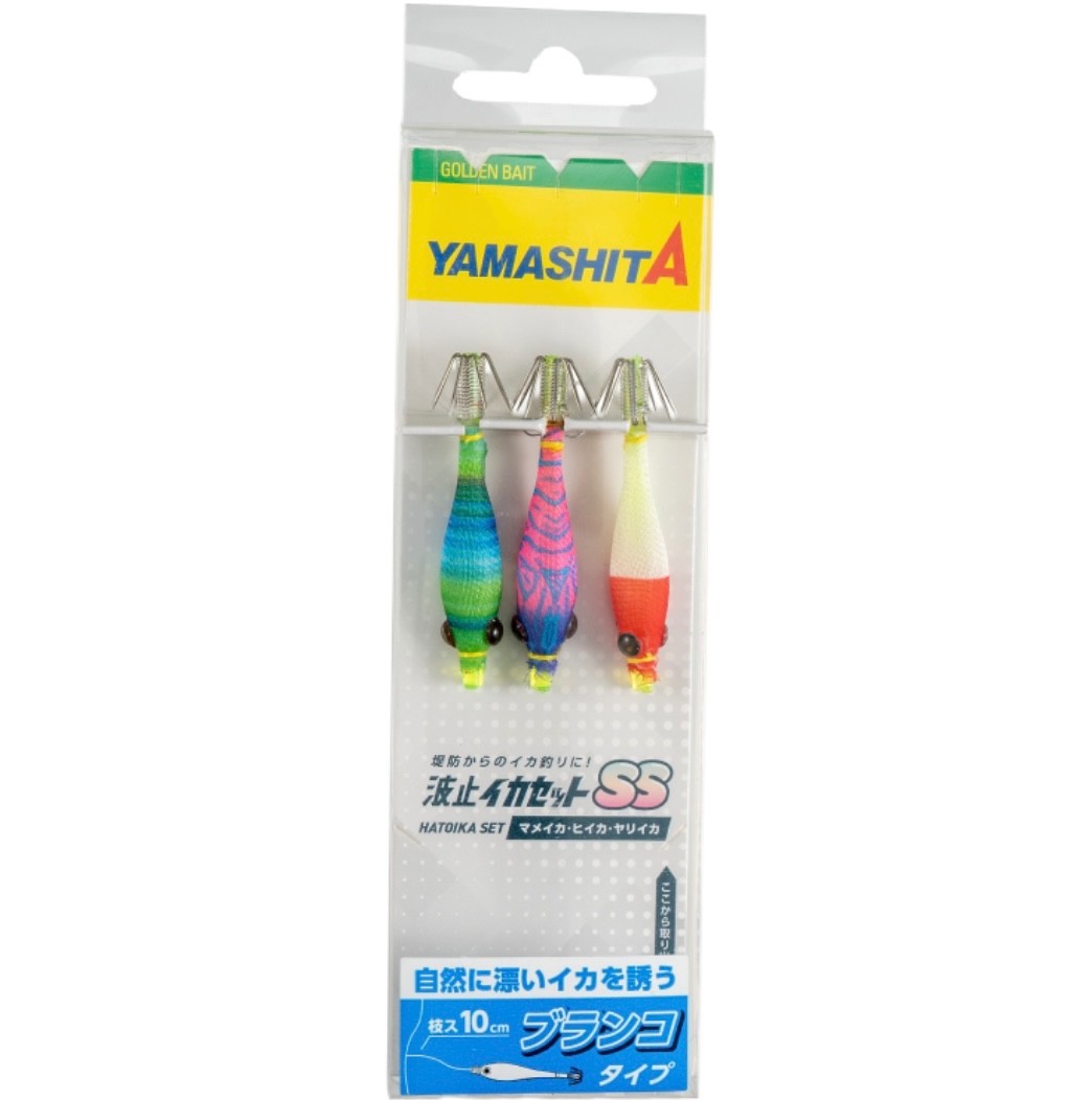 Yamashita Fishing sabiki Glow Minnow Lure Rig for Squids & Calamari choose size
