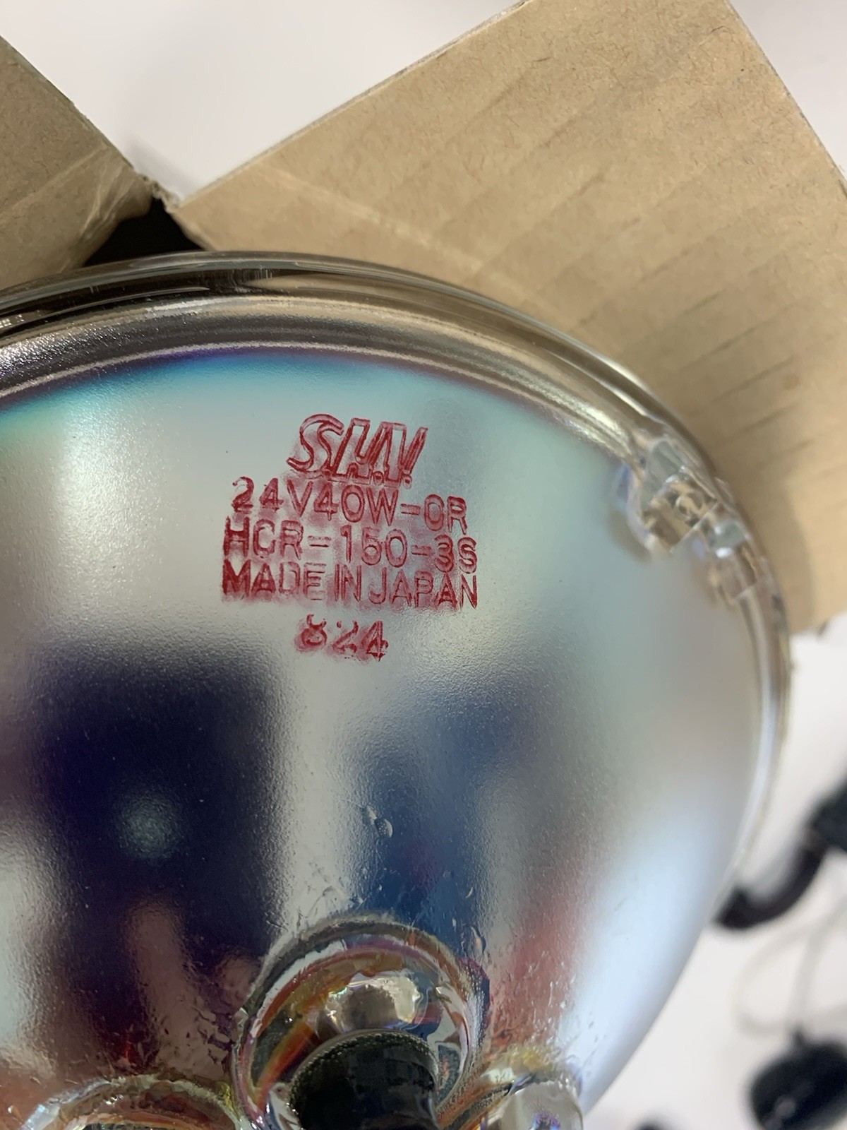Replacement Bulb for SKYTRON A1-010-18 40W 24V