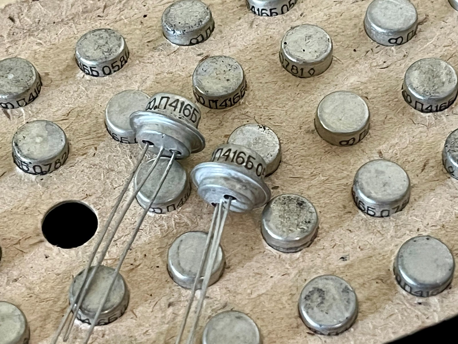 50 pieces! P416B (П416Б) Germanium Transistors PNP FUZZ /BOOSTERS / RADIO !NOS!