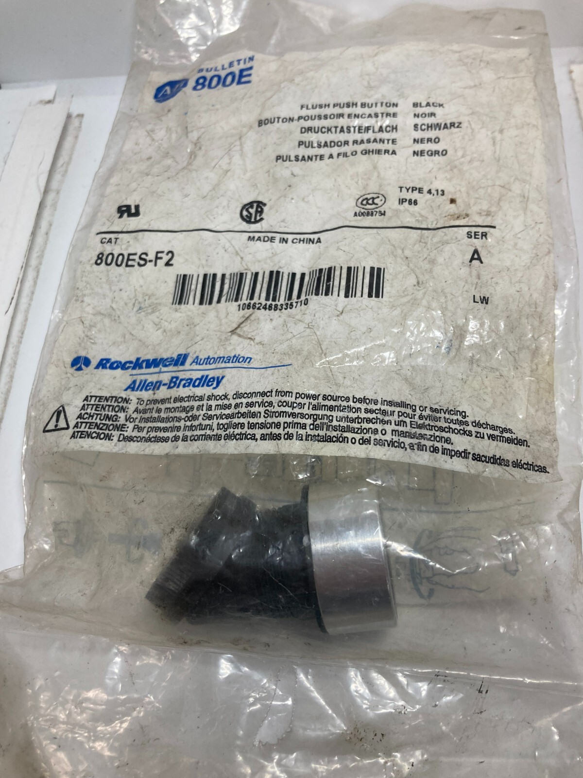 ALLEN BRADLEY 800ES-F2 PUSHBUTTON OPERATOR FLUSH BLACK SERIES A NIB