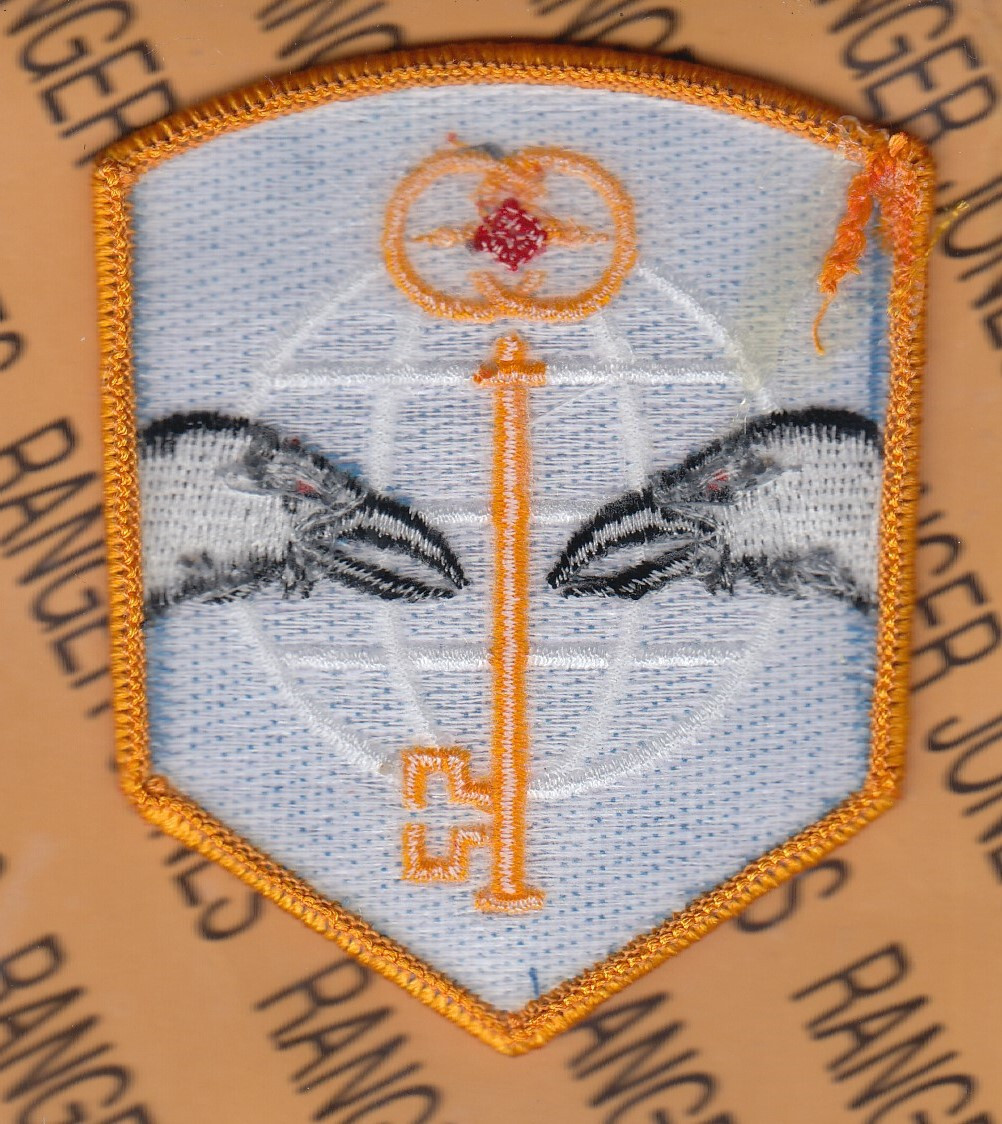 US Army Reserve Interrogation Group USARIG ~3.25" dress uniform patch m/e