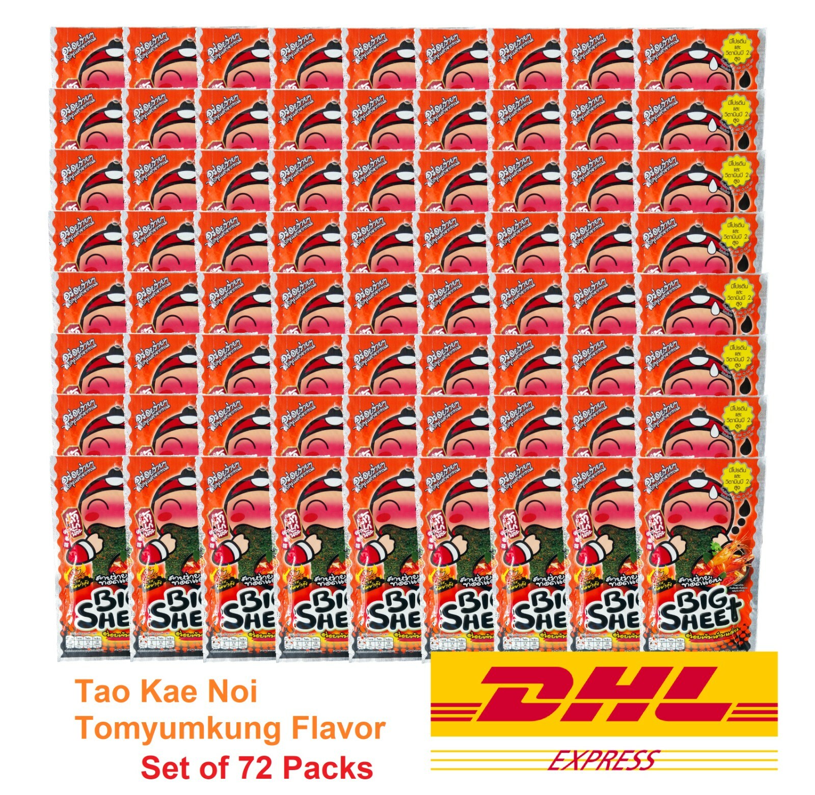 72 x FRIED CRISPY SEAWEED TAO KAE NOI TOMYUMKUNG FLAVOR JAPANESE SEAWEED SNACK