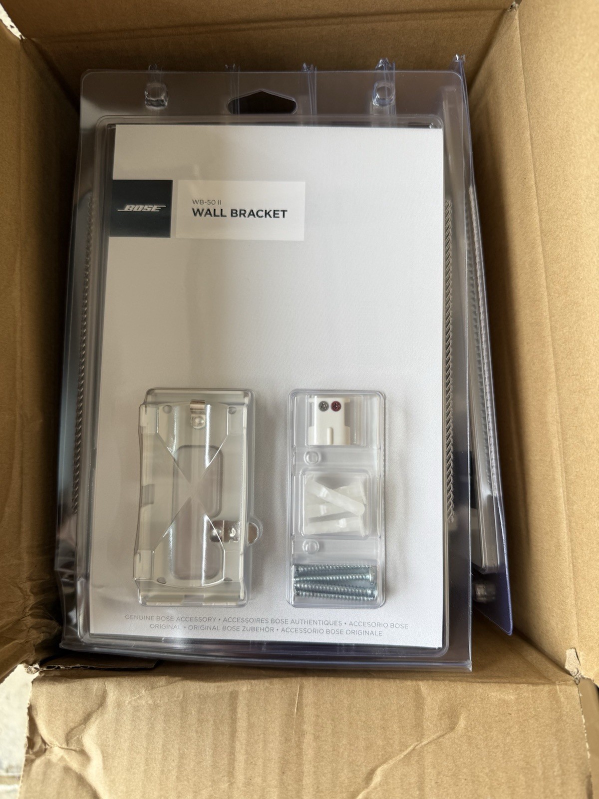NEW! Genuine Bose SlideConnect Wall Mount WB-50 II  Jewel Cube - White $34 LOOK