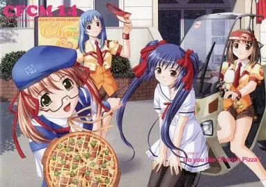 CLUB F&C Magazine Vol.14 Anime Mook Game Company Newsletter 2003 Book