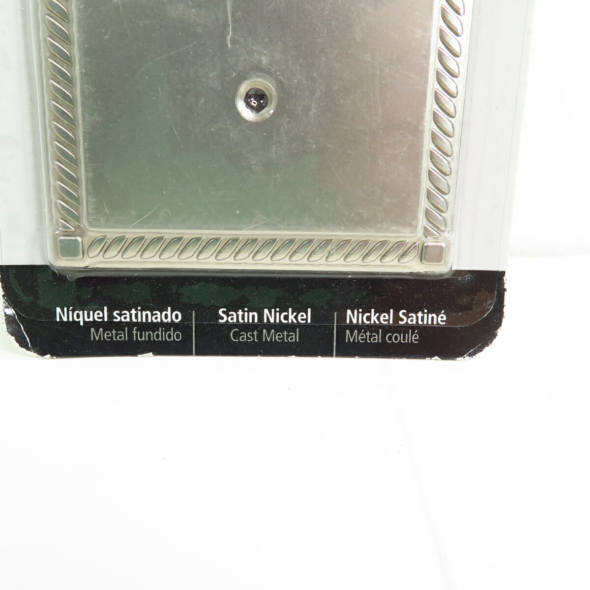 Amerelle Decor Single Toggle Switch Wall Plate - Georgian Satin Nickel