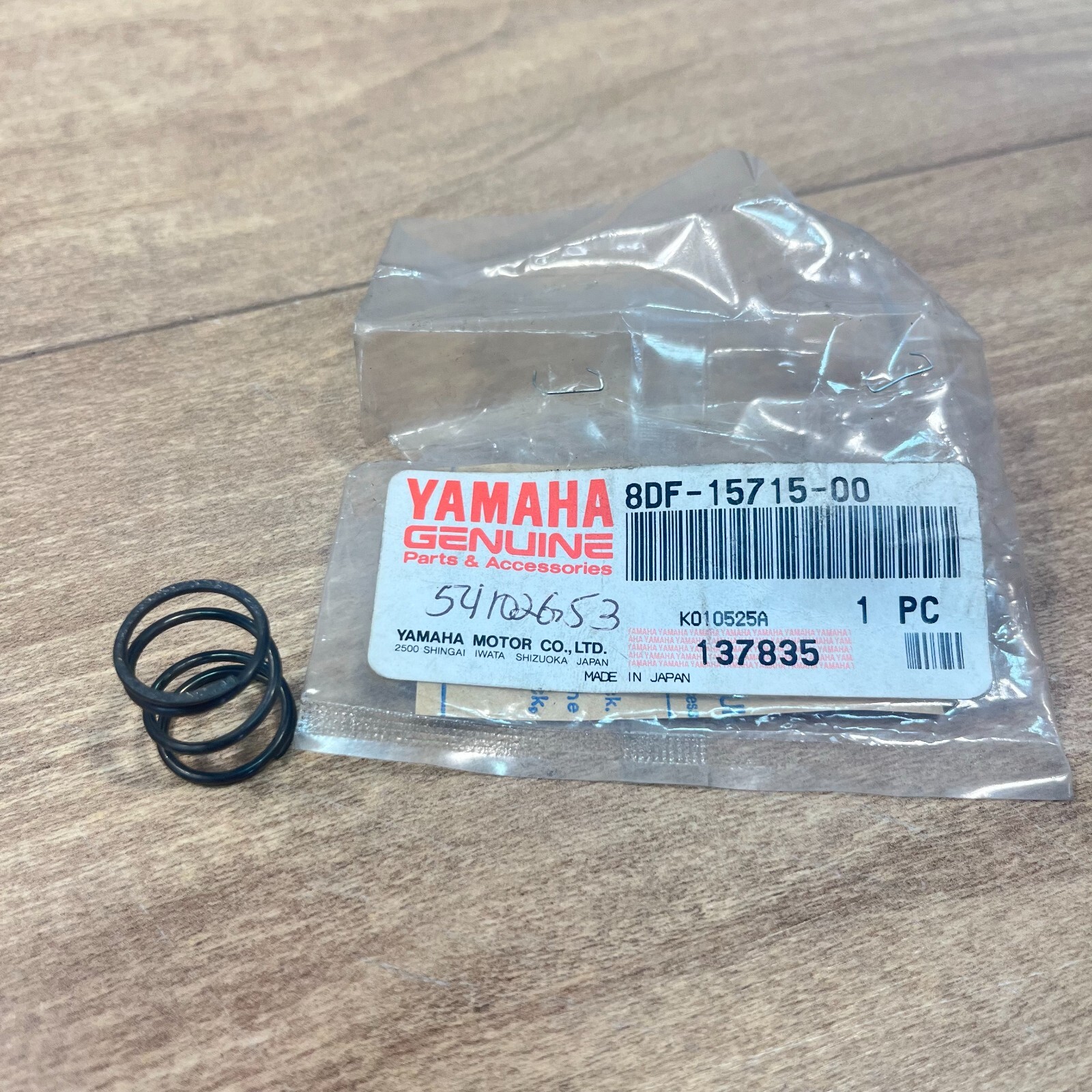 YAMAHA OEM NOS STARTER FRICTION SPRING / 8X0-14500-00 / SNOWMOBILE
