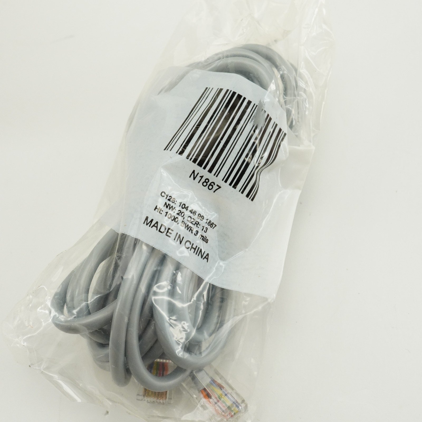 new ADT 472402A Backup Dialer Module
