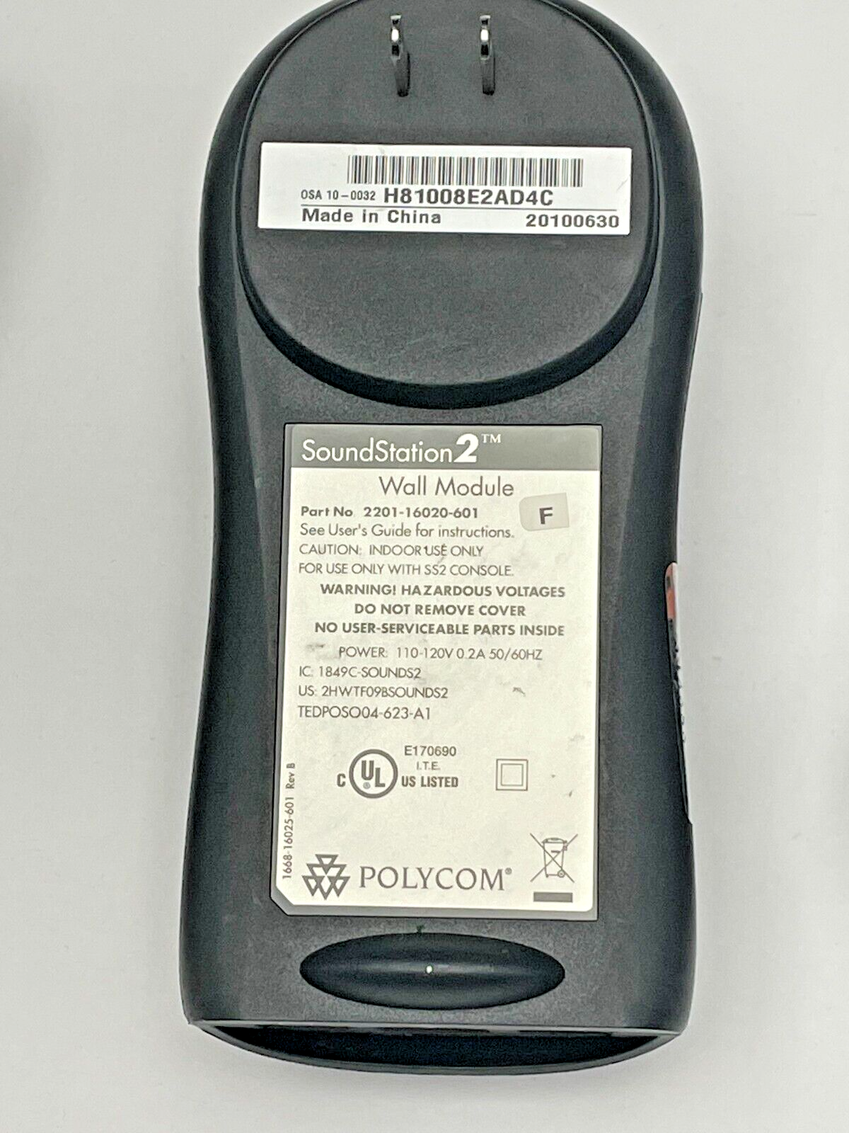 Polycom 2201-16020-601 SoundStation 2 Power Supply Wall Module