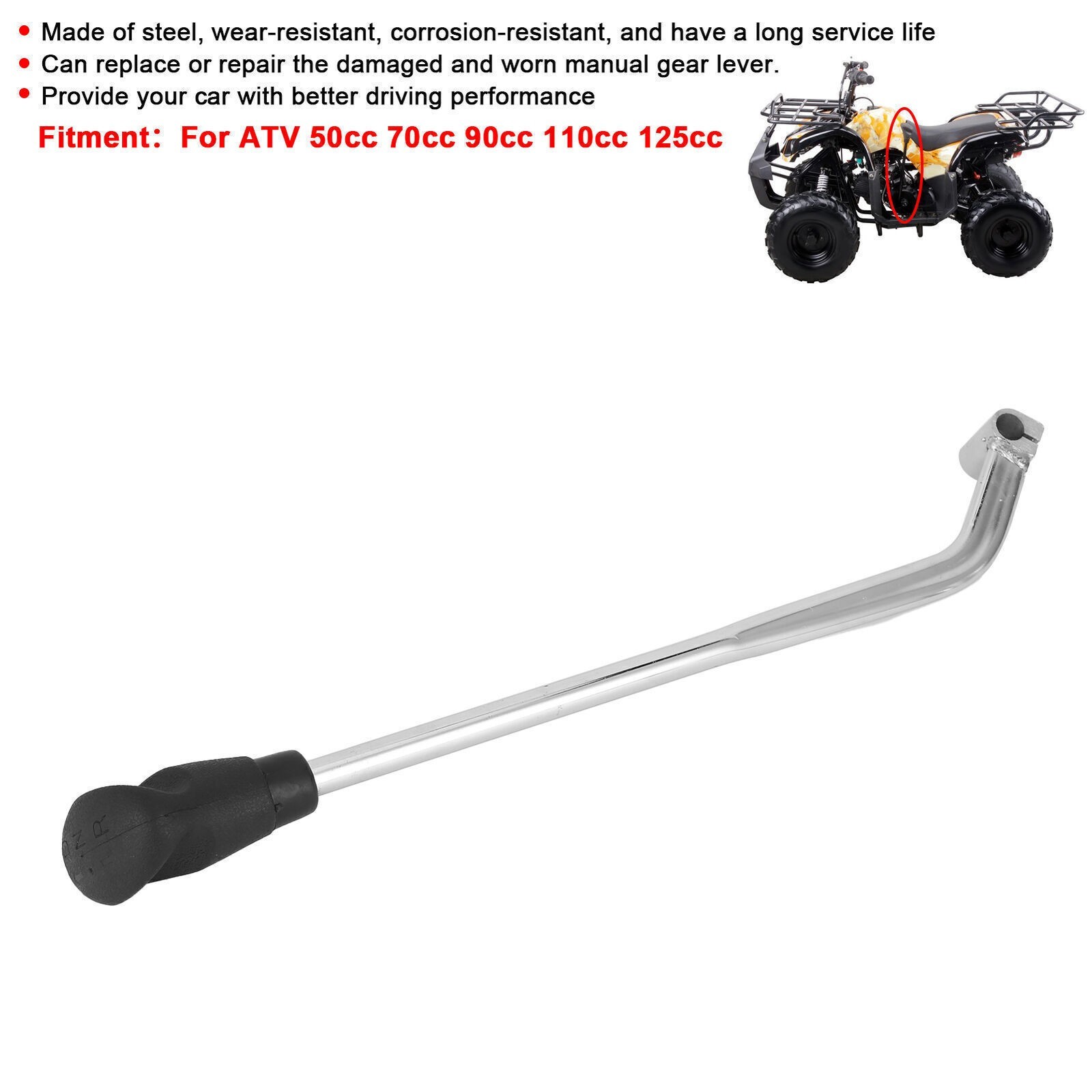 Gear Shift Lever Horizontal Manual Control Shifter for ATV 50cc 70cc 90cc 110cc