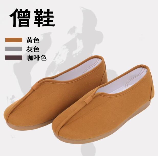 New Buddhist Monk Footwear Shaolin Kung fu Tai chi Martial arts Shoes Fashion