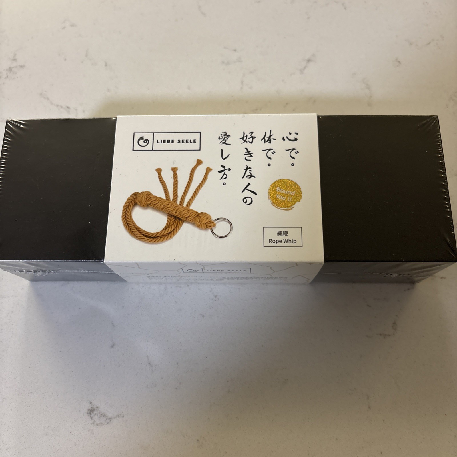 Liebe Seele Rope Whip Size 58 Cm New Sealed