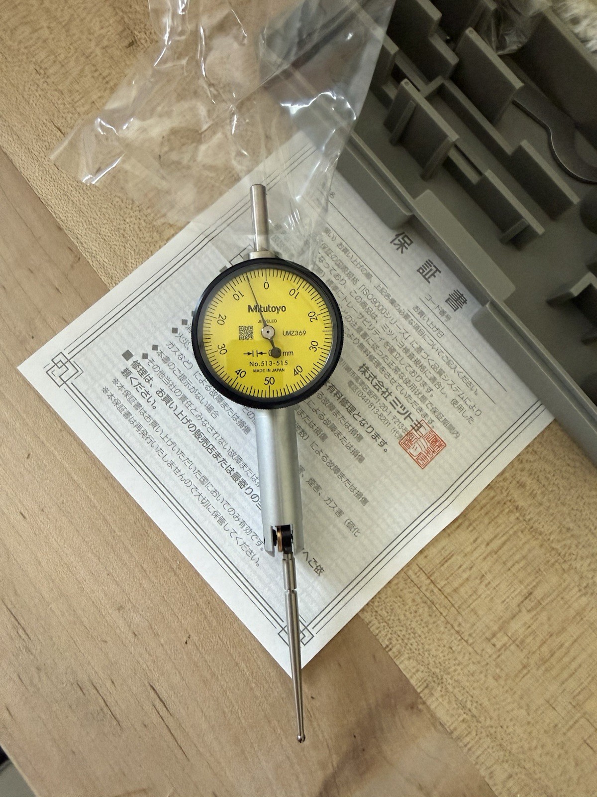 Mitutoyo Dial Indicator Kit w/ Case Indicator Type MPN 513-515T