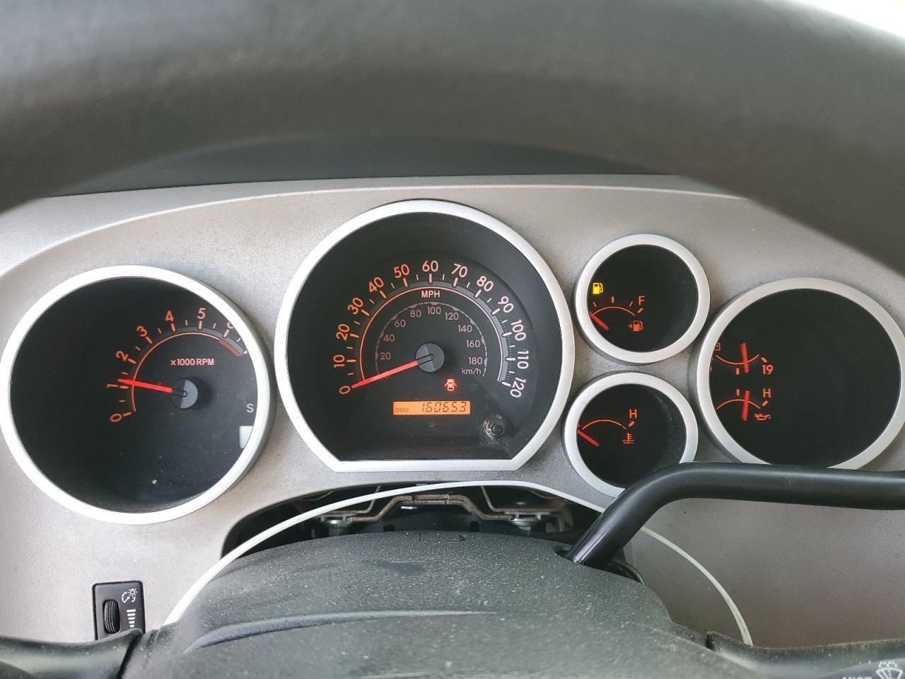 TUNDRA 2008 Glove Box 4959949