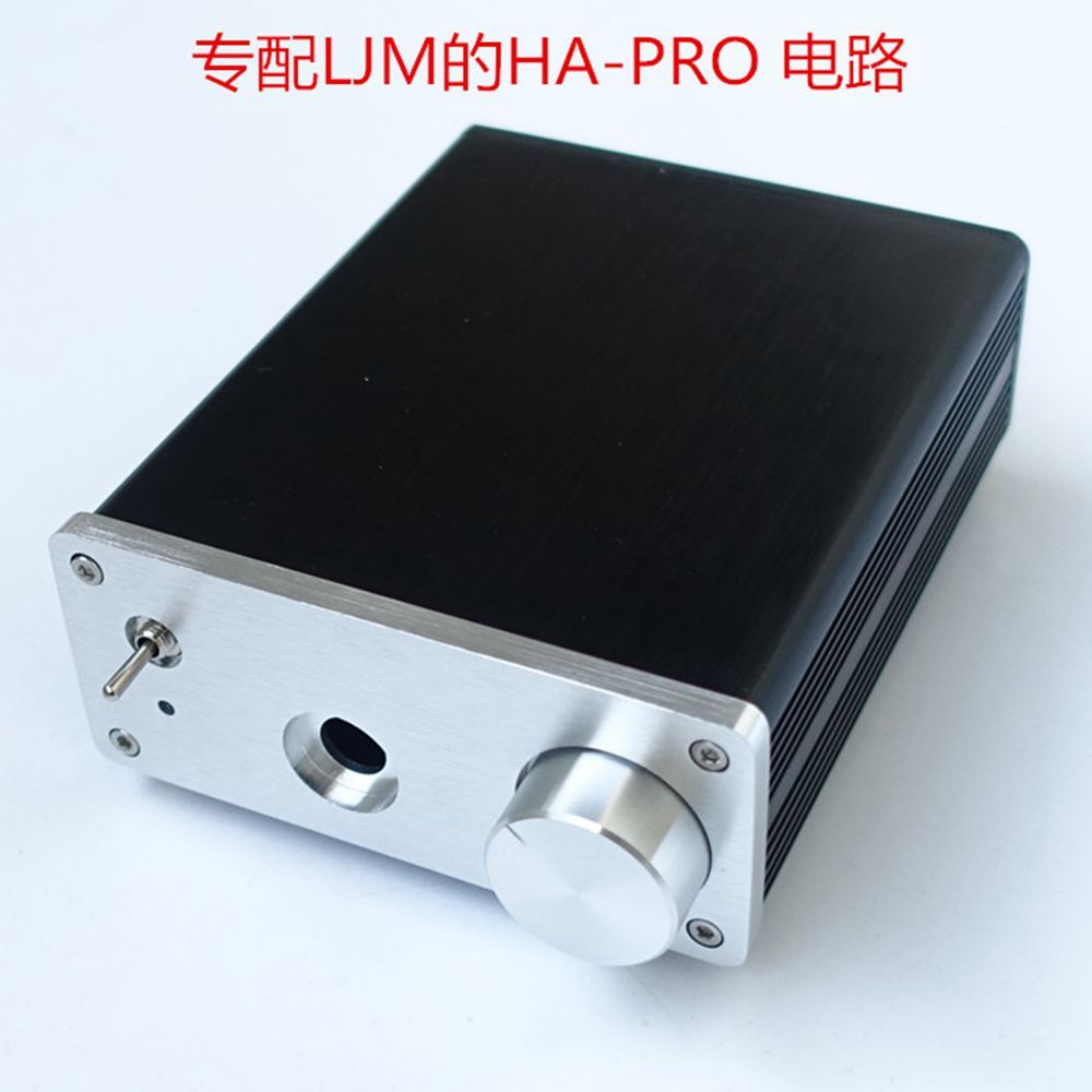 Aluminum Chassi for LJM HA-PRO Amplifier Board Kits Headphones Preamp Box