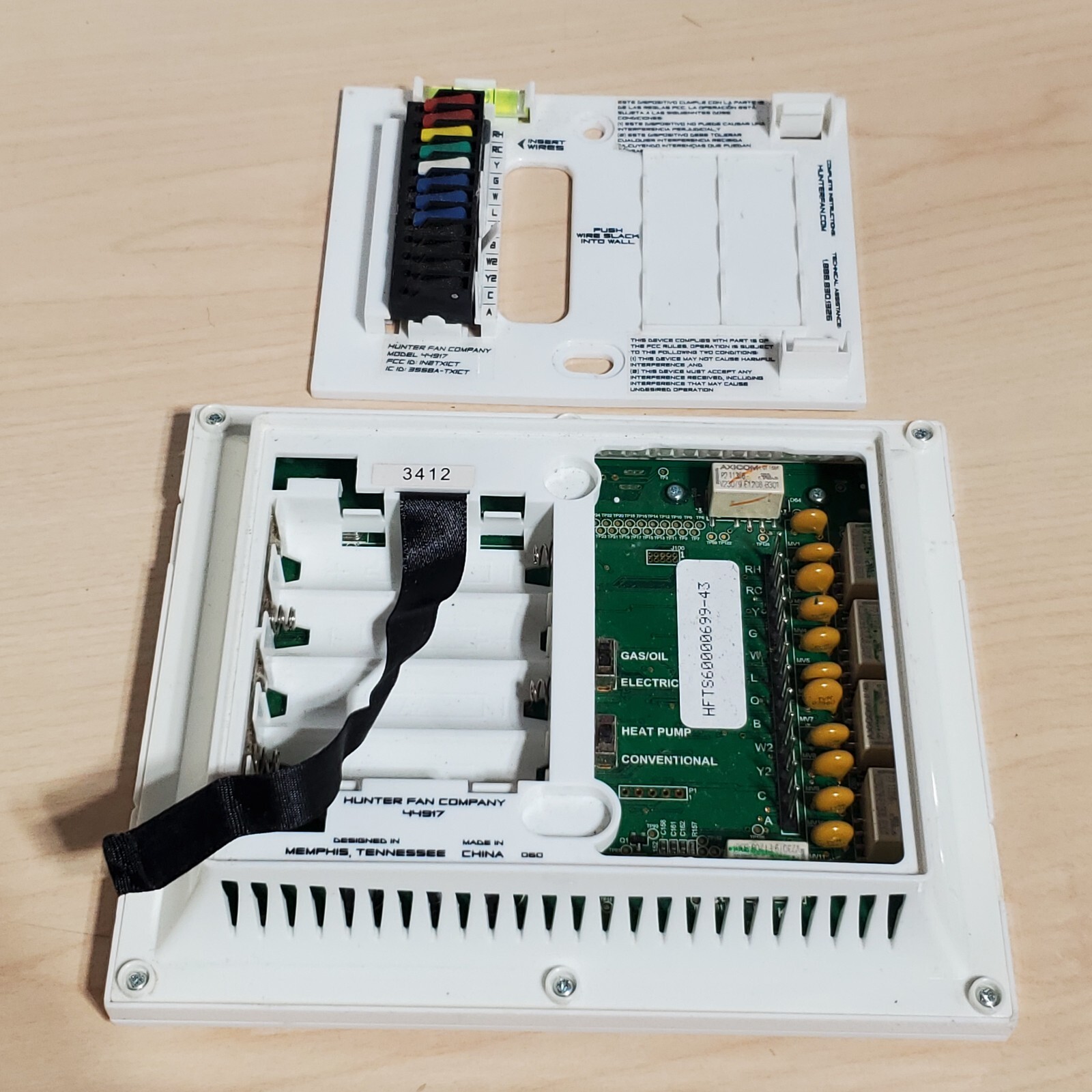 Hunter Fan Company Programmable Thermostat Model 44917 Used