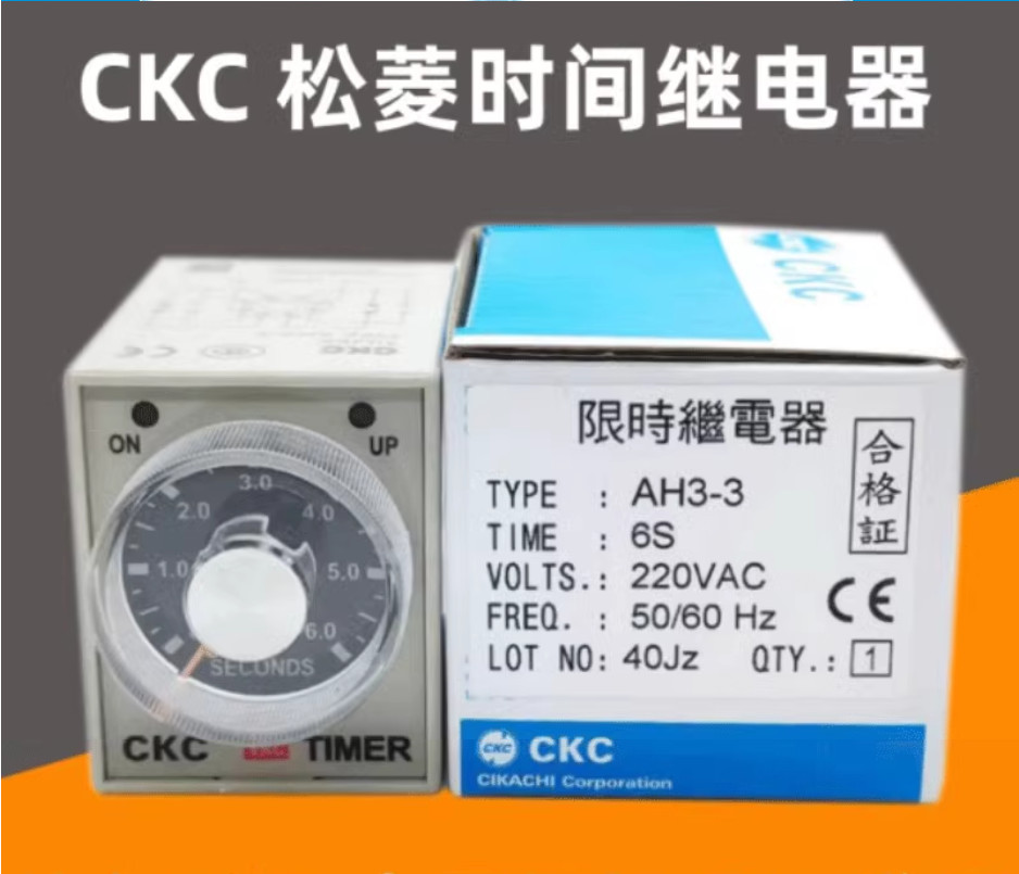 1PC New CKC timer AH3-3 AC110V 60M #LL
