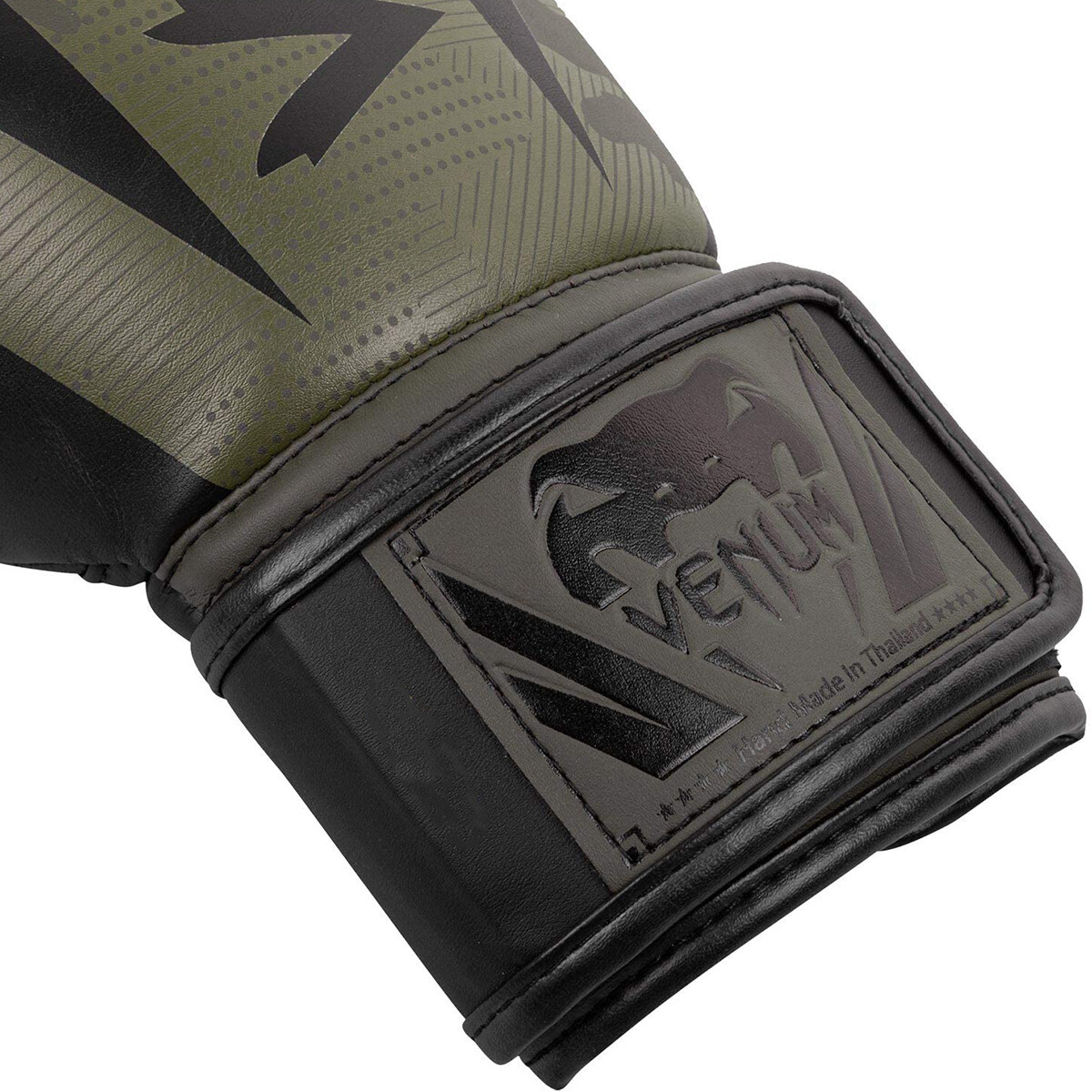 Venum Elite Hook and Loop Boxing Gloves - Khaki/Camo