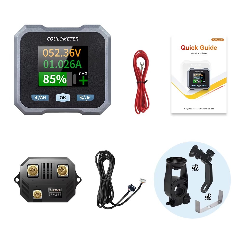 BL-F Series Battery Tester Coulomb Counter Meter Capacity Indicator