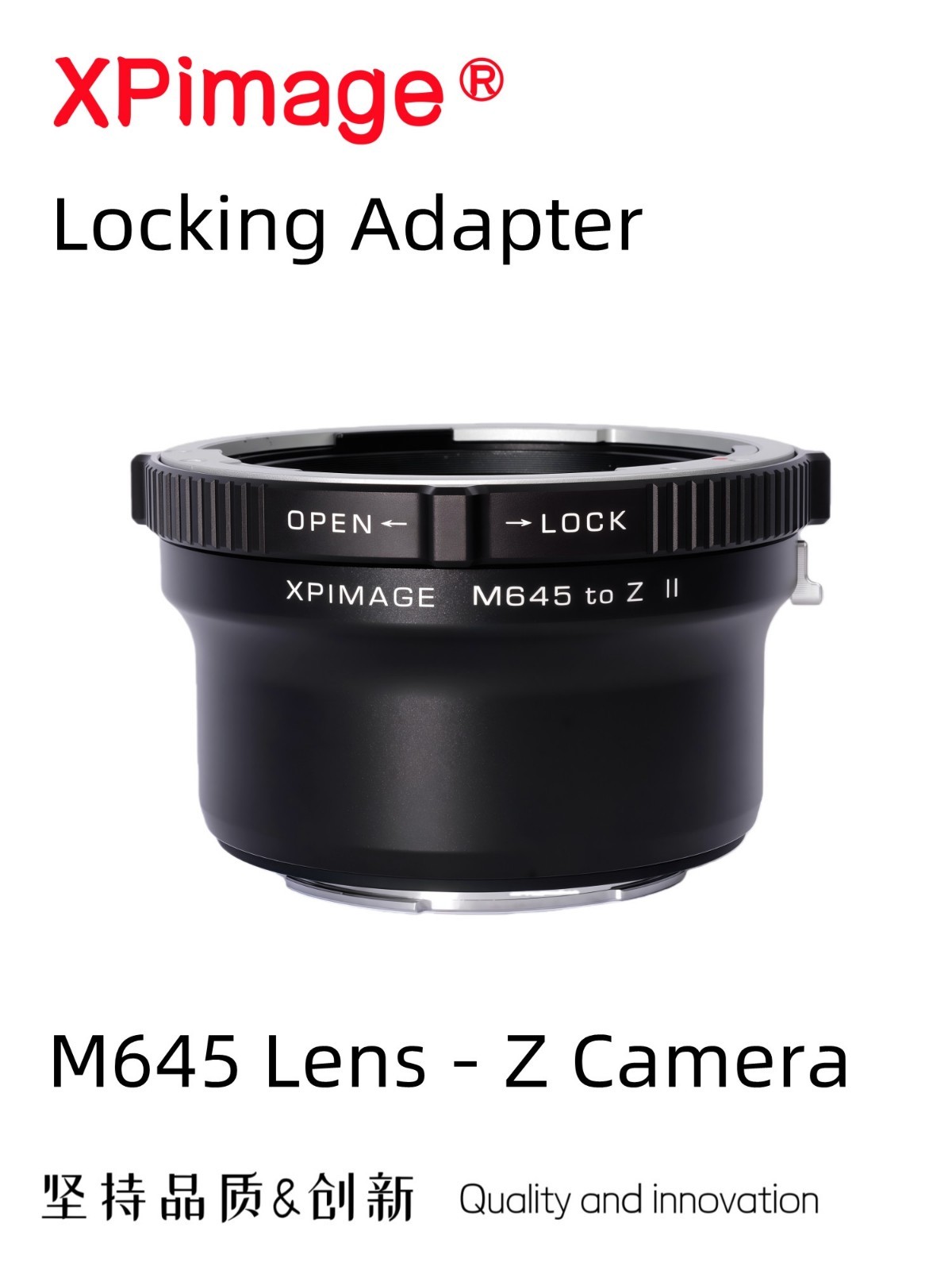 XPimage Locking Adapter for Mamiya 645 M645 Lens to for Nikon Z Z5 Z6 Z50 ZFC Z9