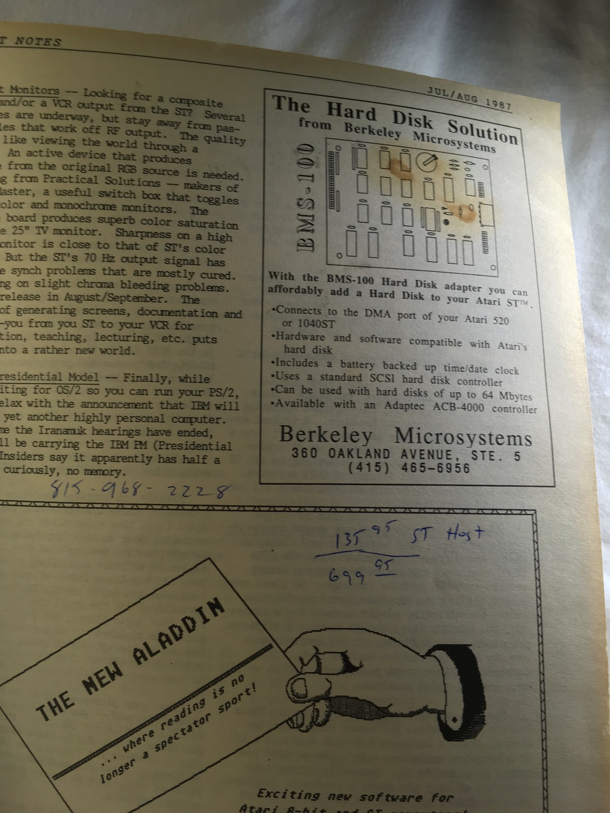 Atari "Current Notes" Magazine, July-August 1987
