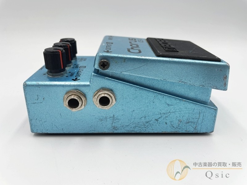 BOSS CE-3 Analog Stereo Chorus Guitar Effects Pedal Used
