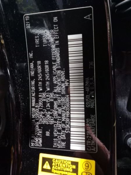 2019 Highlander Chassis Control Module Sku#3641117