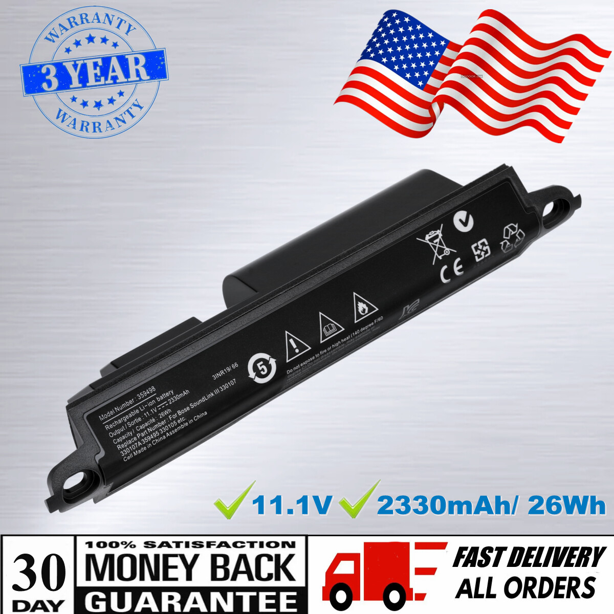 Battery For Bose soundlink Bluetooth Mobile Speaker II 404600 359495 330105