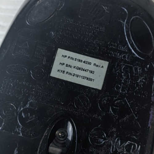 HP 3 BUTTON WIRED Optical MOUSE 5188-6230 MOBJKO
