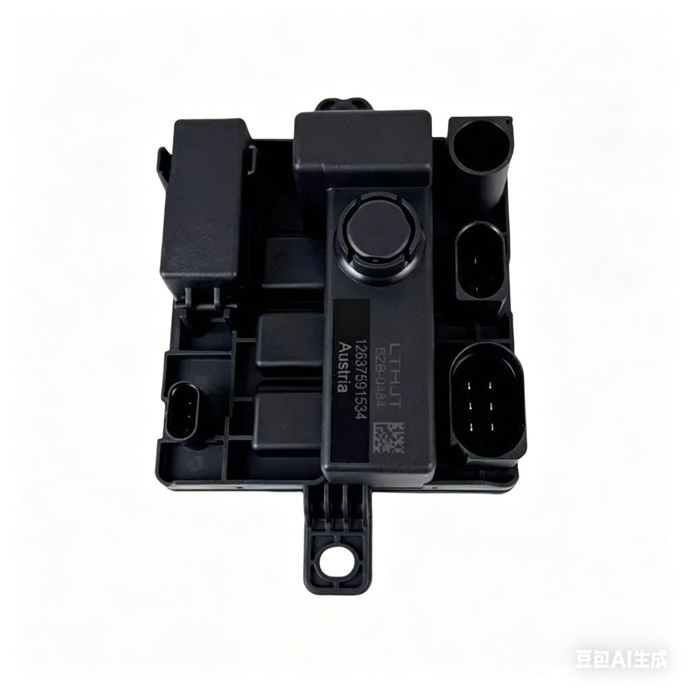 New Integrated Supply Module IVM For BMW 2 3 4 5 7 Series 12637591534