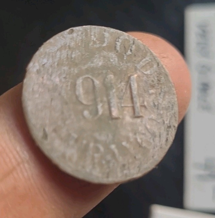 State of Durango, Mexico 1914 1 Centavo, KM#625, Very Rare Revolutionary Type
