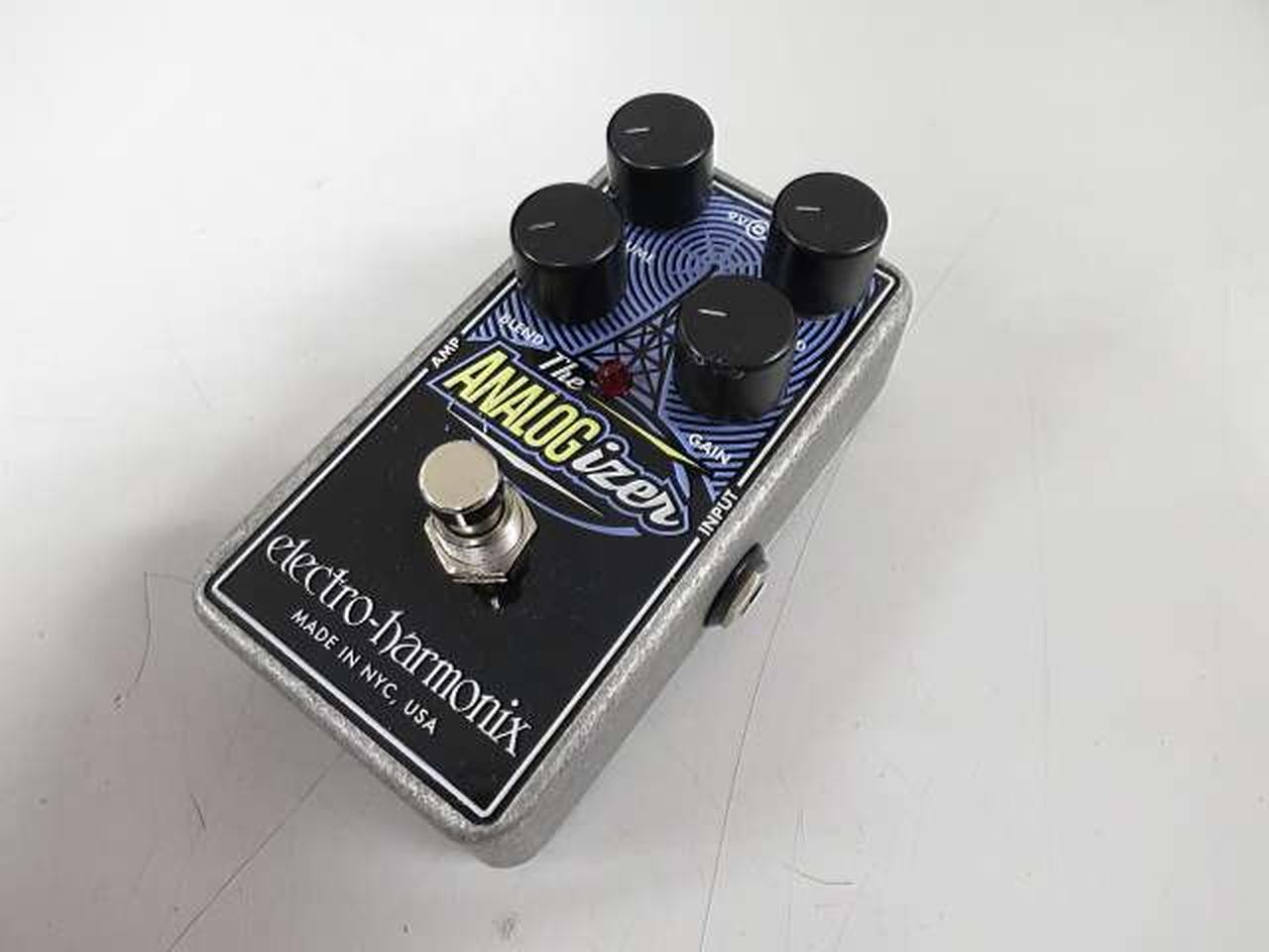 Electro Harmonix Analogizer Chorus