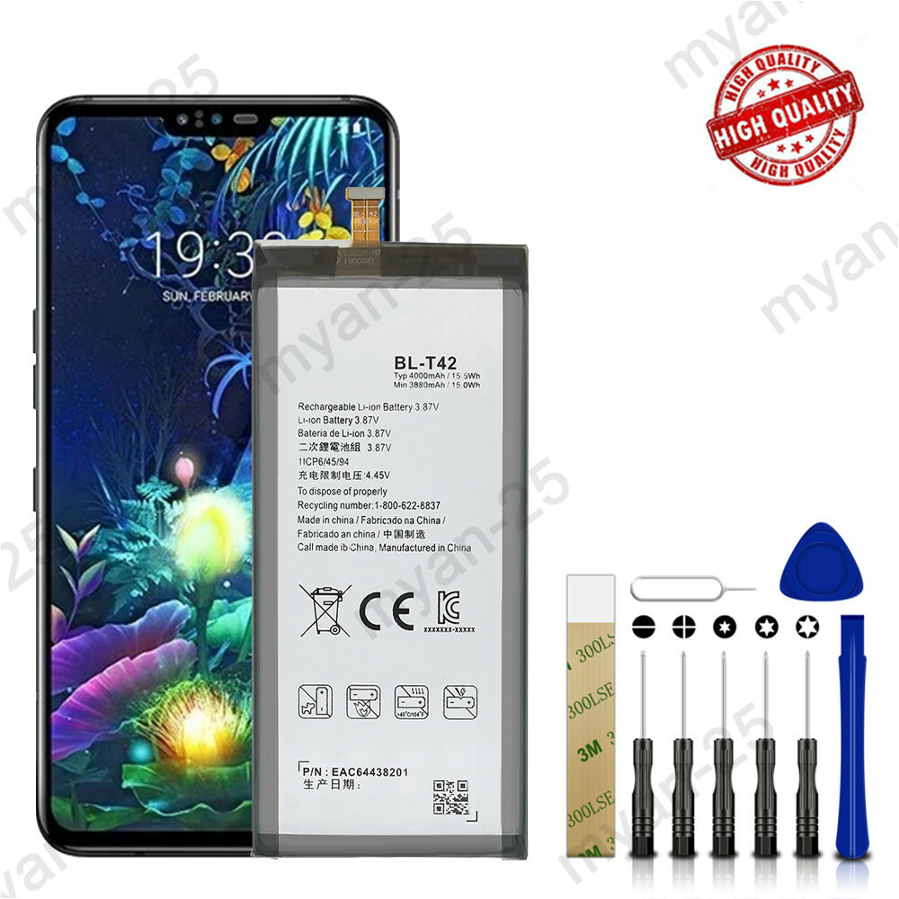 For LG G8X ThinQ LMG850QM7X Replacement Battery BL-T42 Tools
